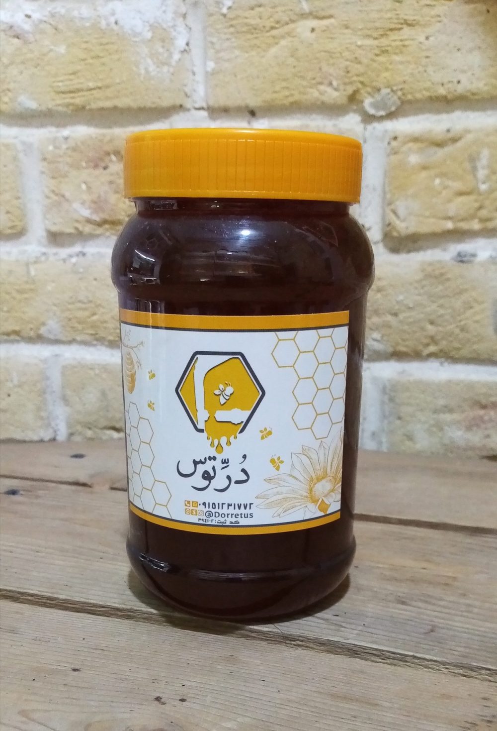 عسل طبیعی ترنجبین