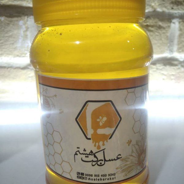 عسل طبیعی چند گیاه