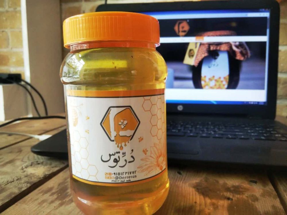 عسل طبیعی مرکبات(نیم کیلو) - Image 3