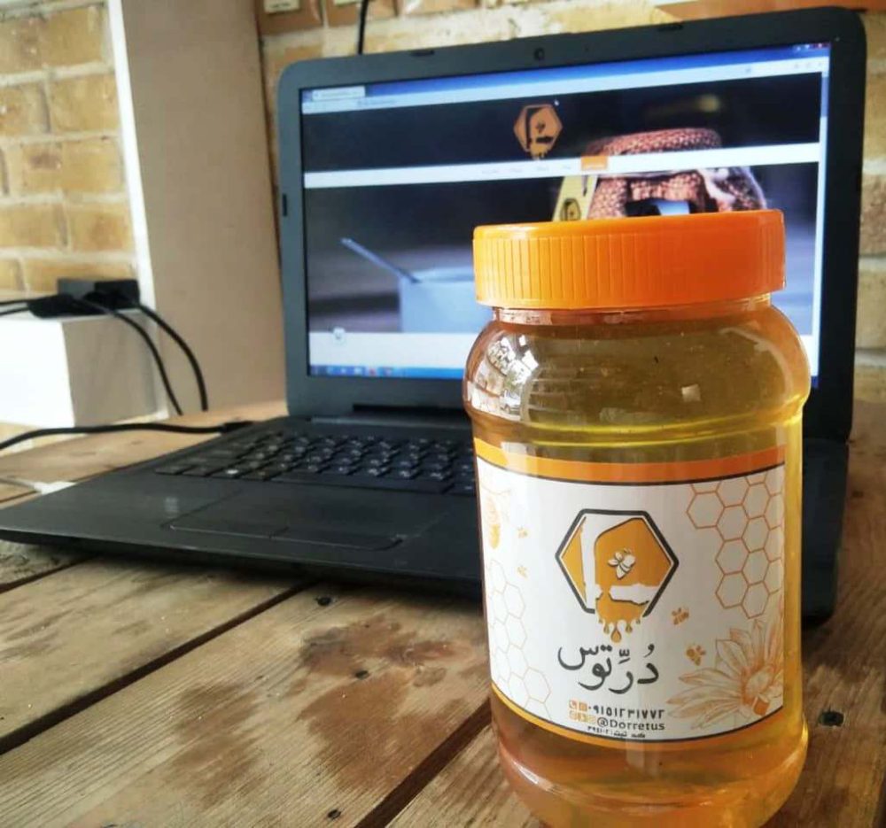 عسل طبیعی مرکبات(نیم کیلو) - Image 4